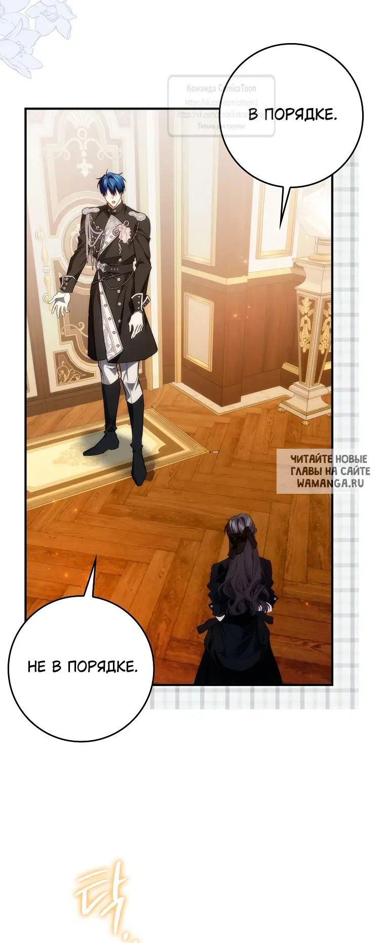 Page 45.000