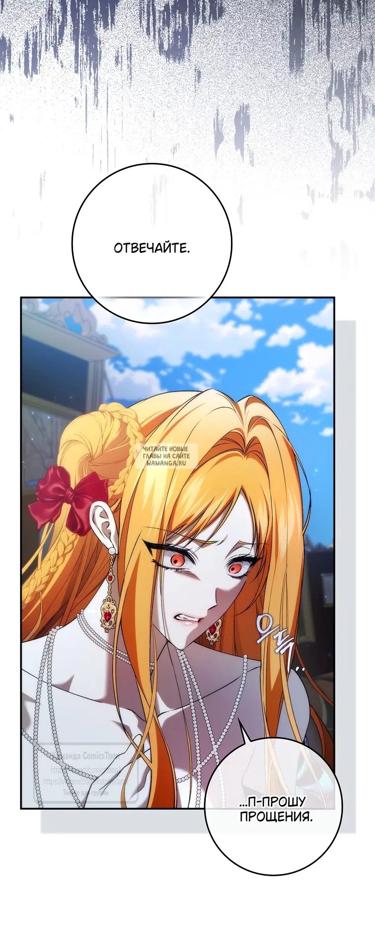 Page 45.000