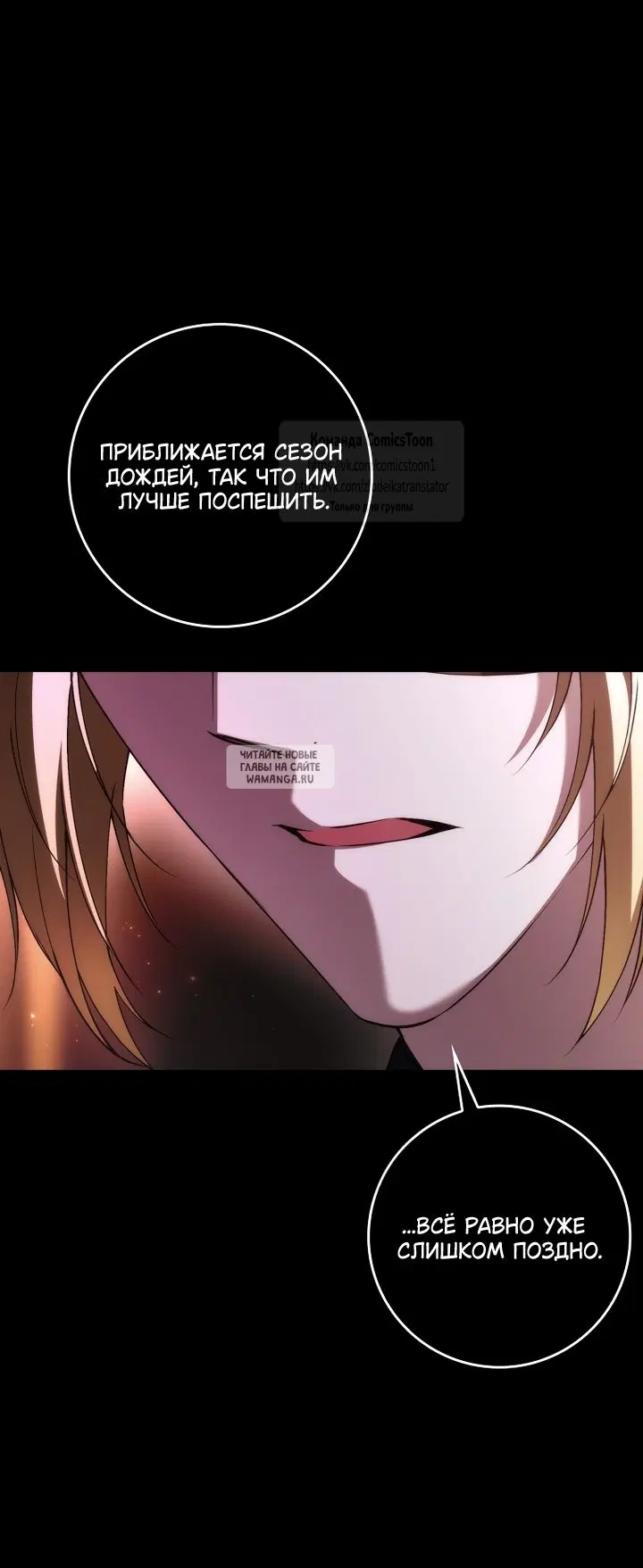 Page 45.000