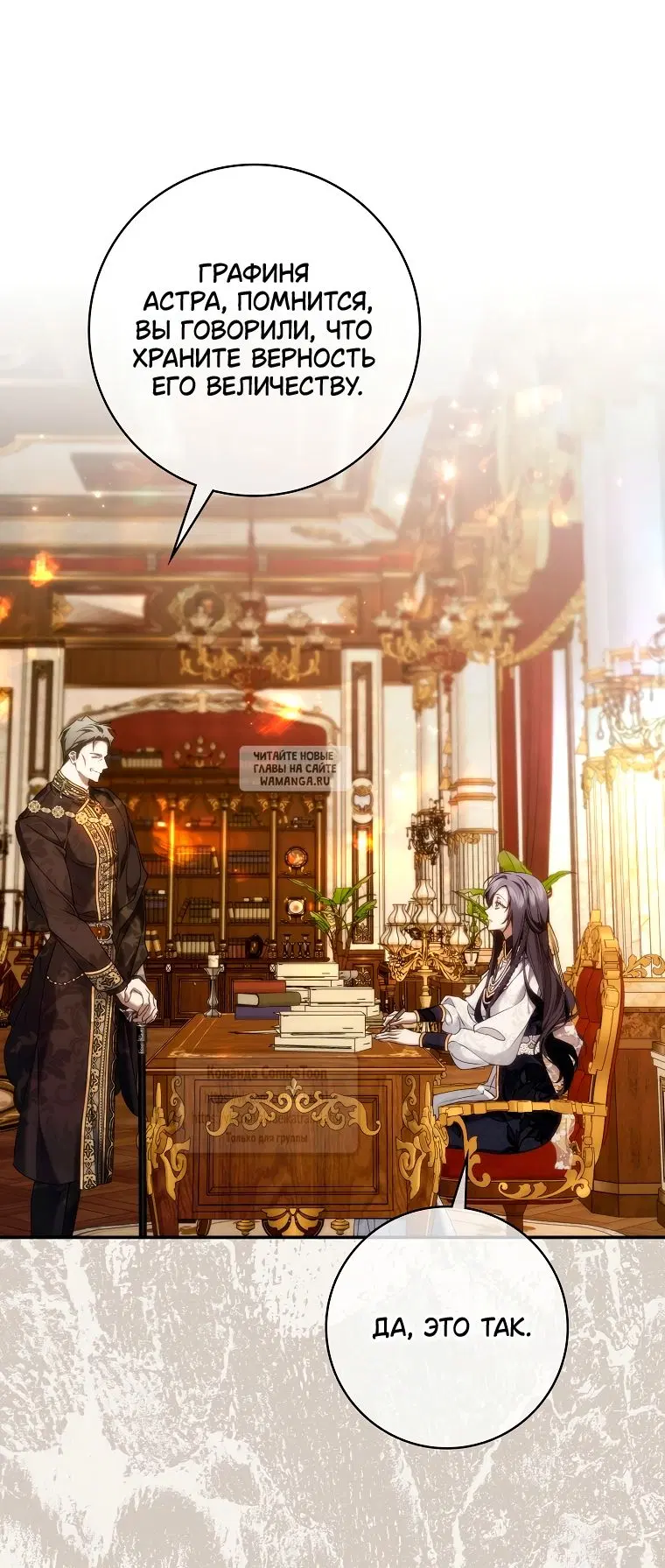 Page 46.000