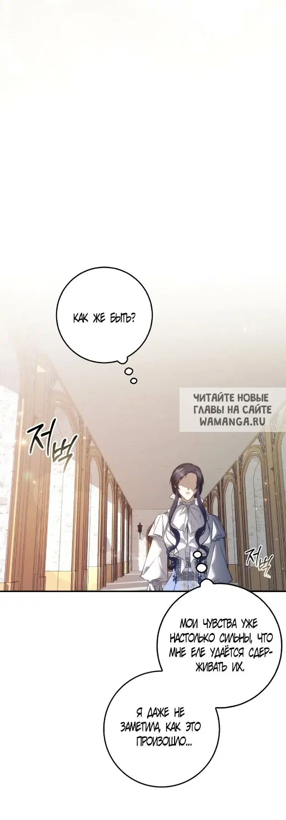 Page 47.000