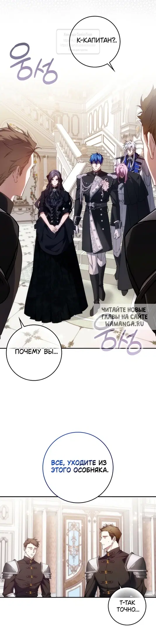 Page 47.000