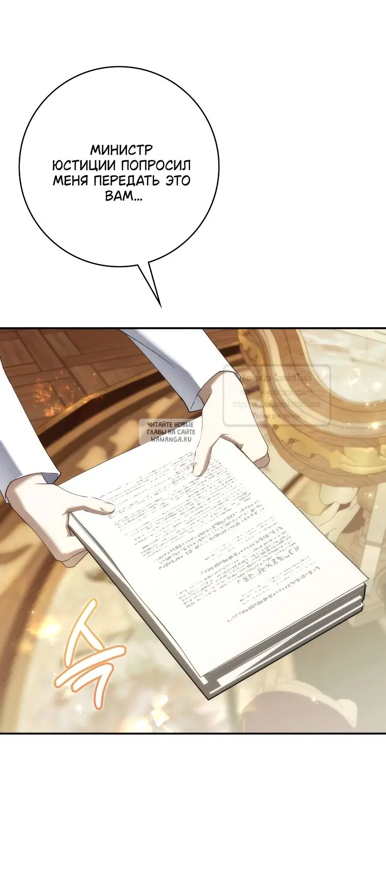 Page 47.000