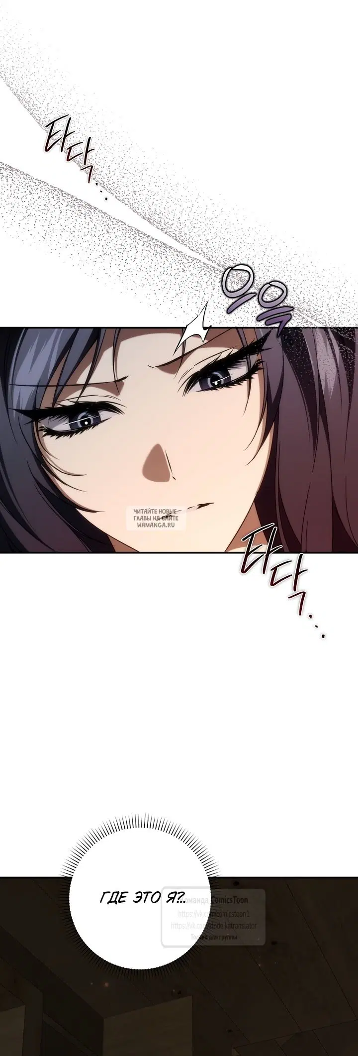 Page 47.000