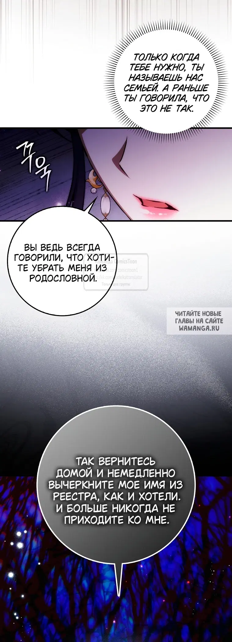 Page 48.000
