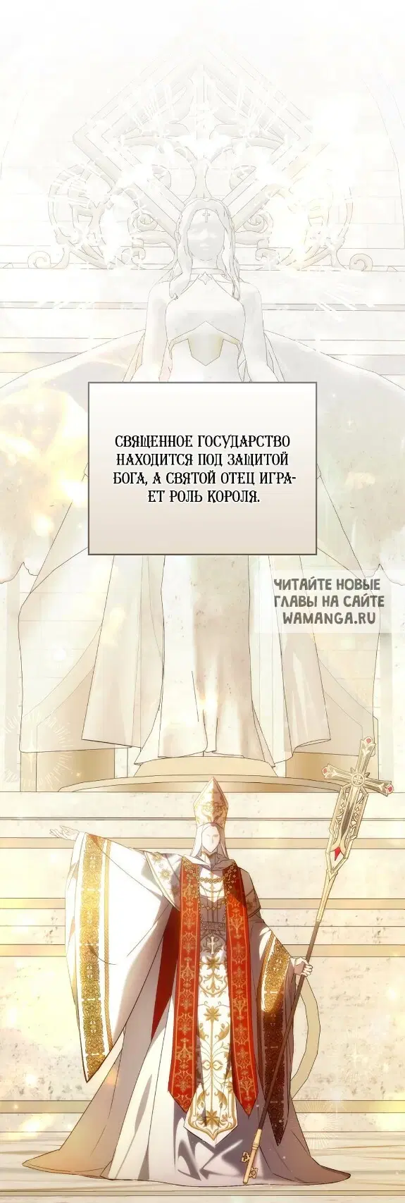 Page 48.000