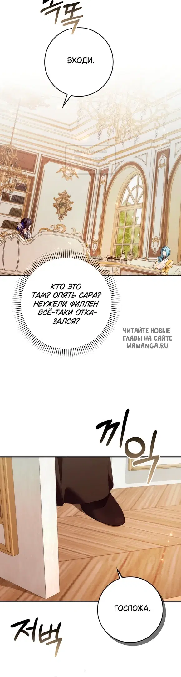 Page 48.000