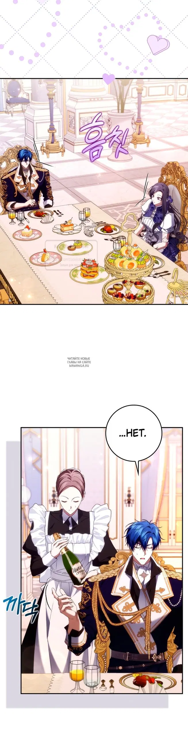 Page 48.000