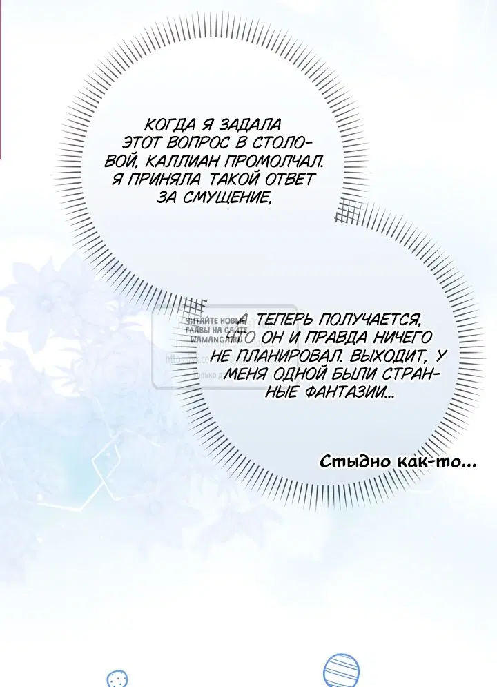 Page 48.000