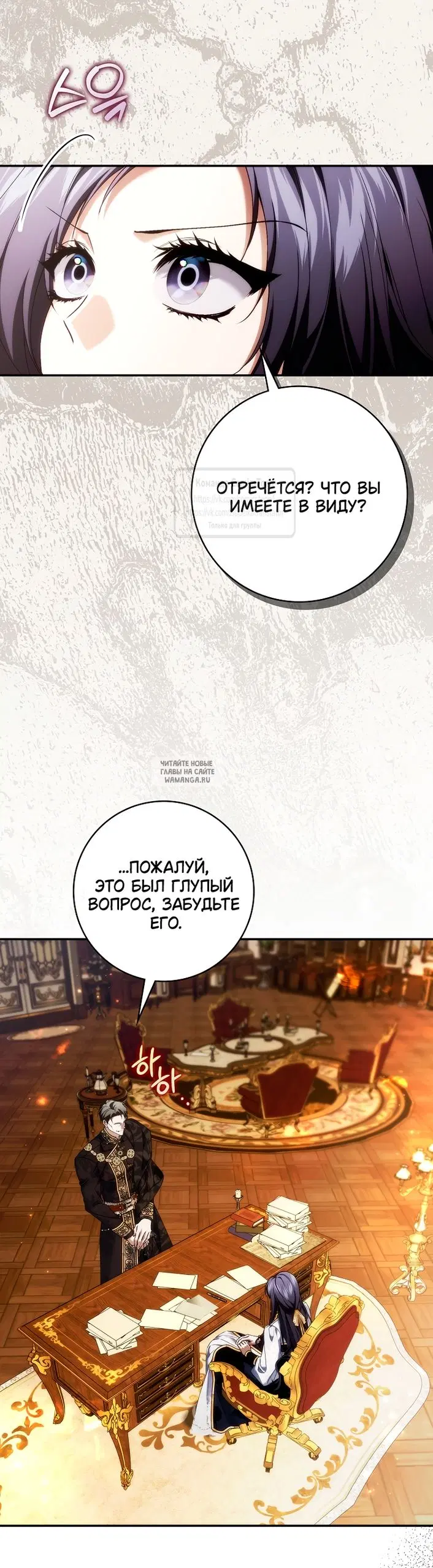Page 48.000