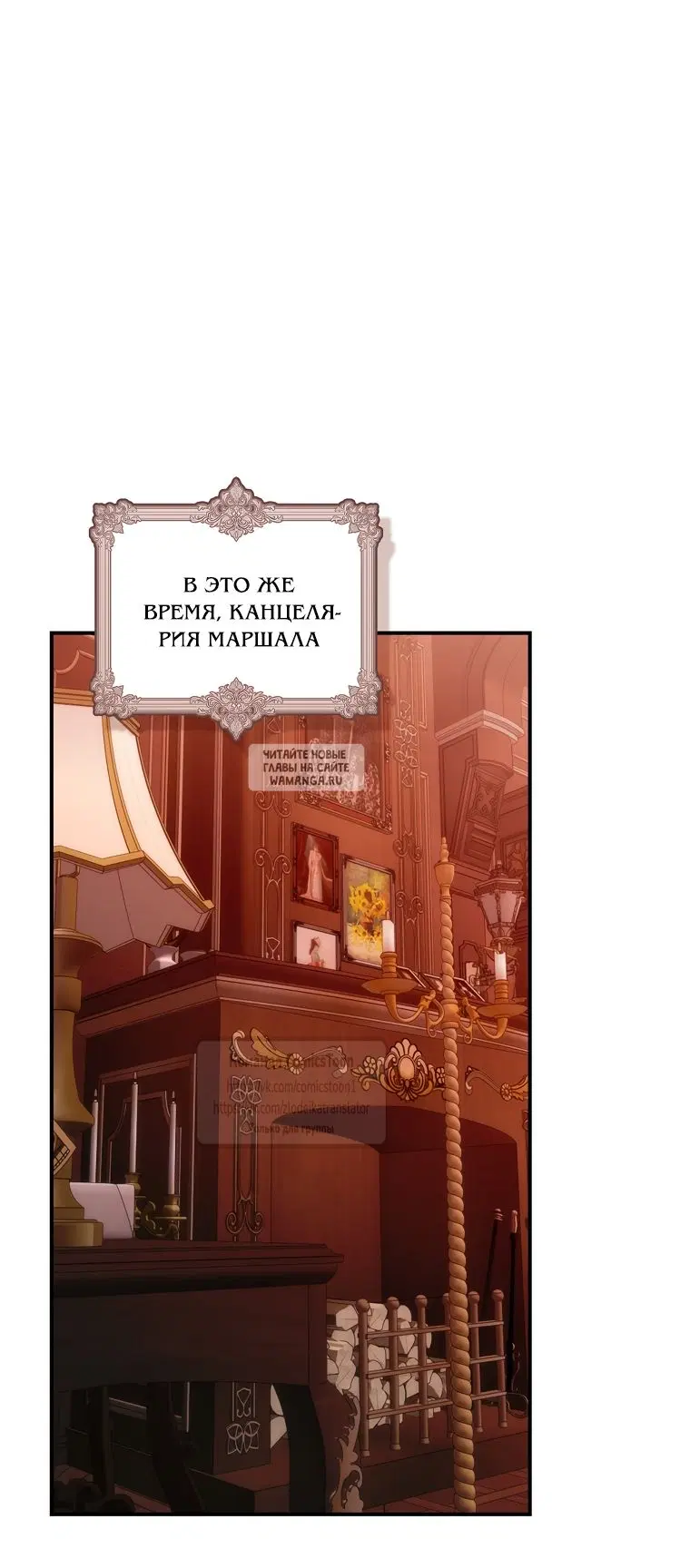 Page 48.000
