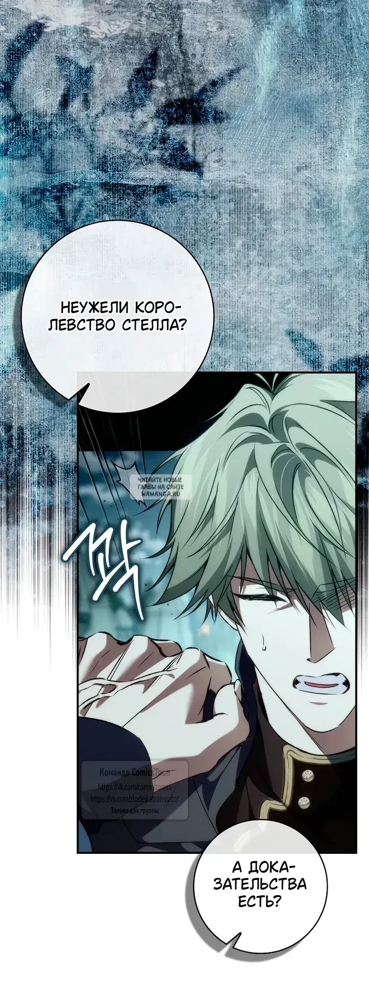 Page 48.000