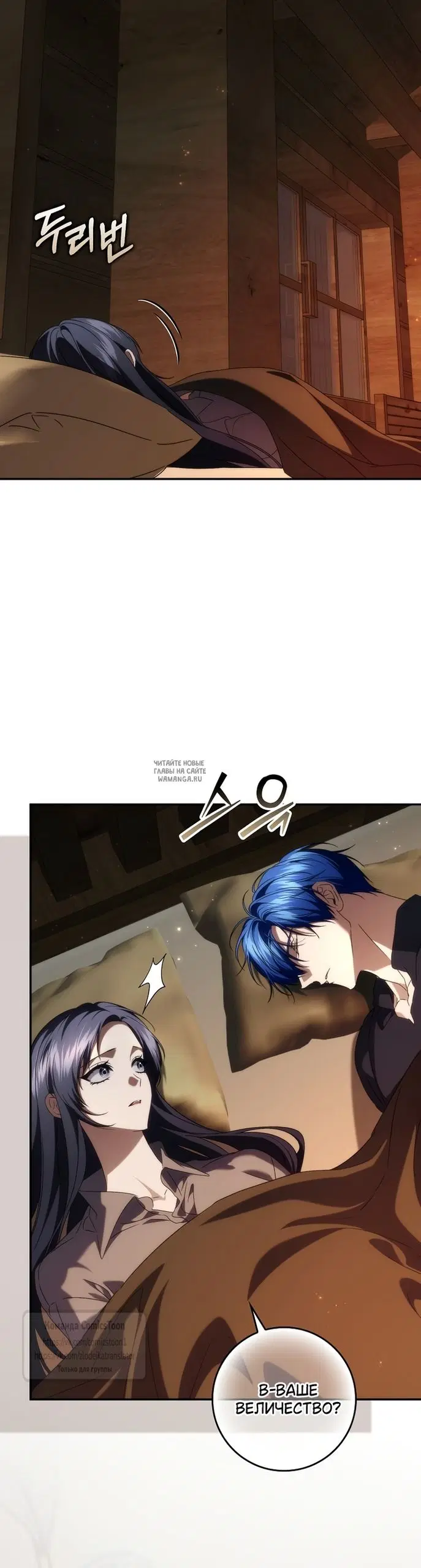 Page 48.000