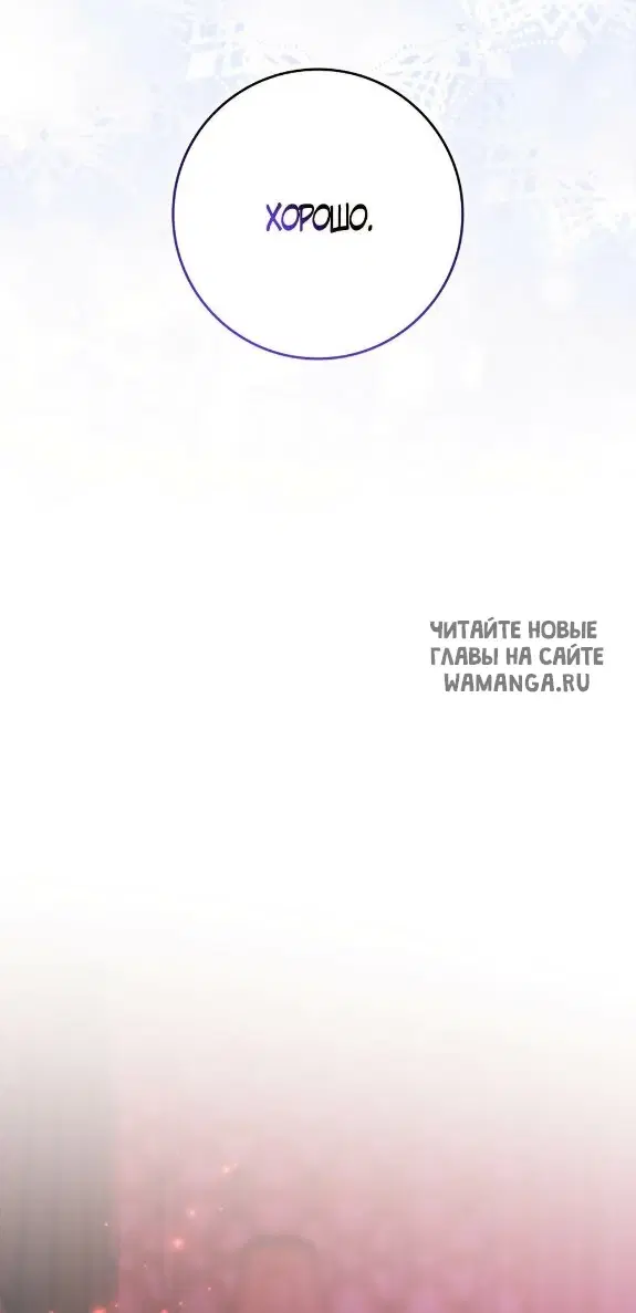 Page 49.000