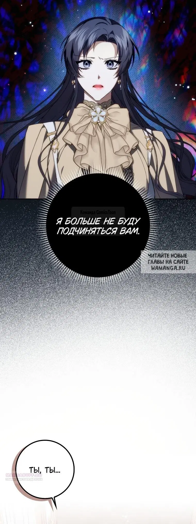 Page 49.000