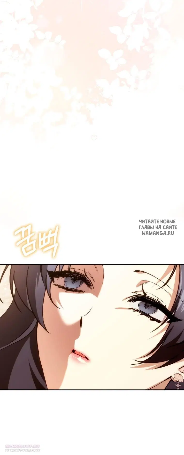 Page 49.000