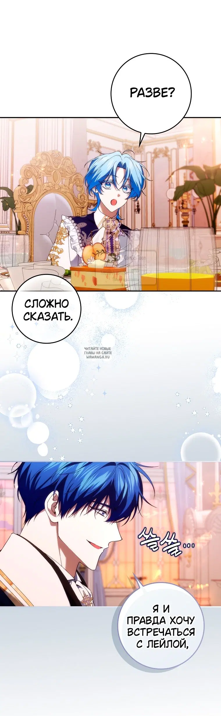 Page 49.000