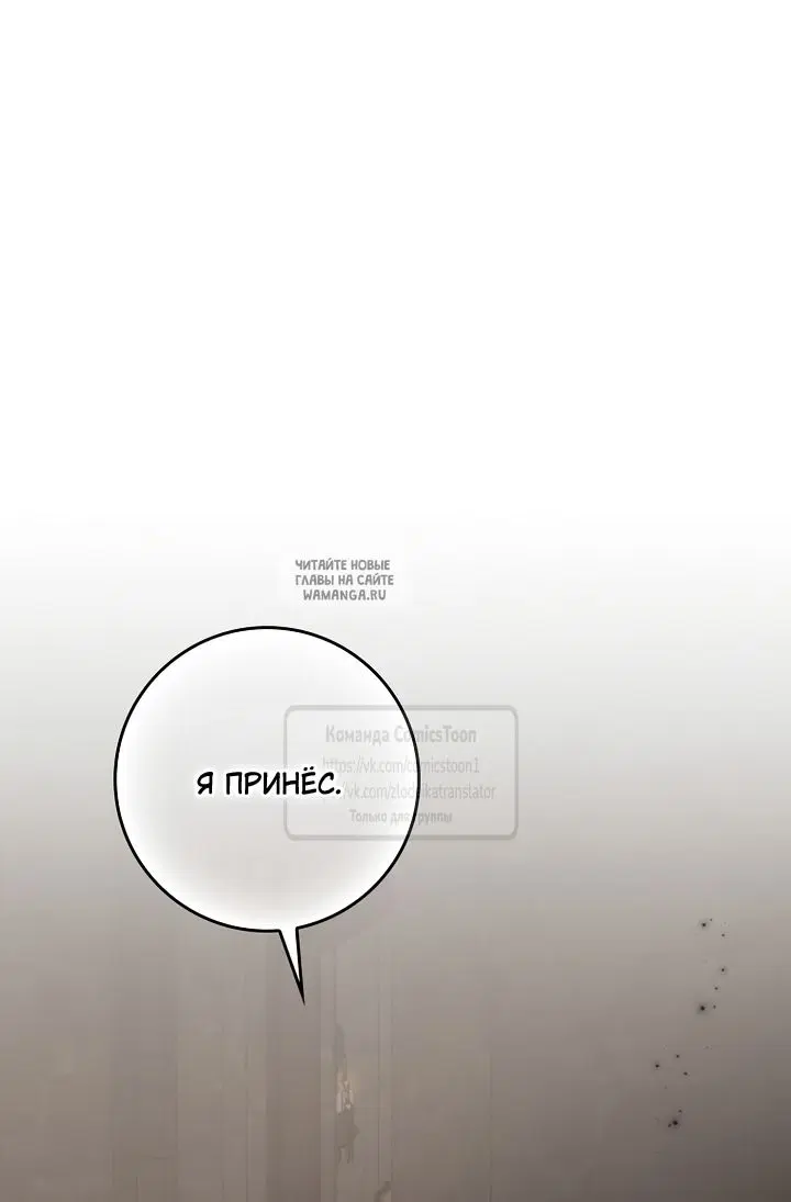 Page 49.000