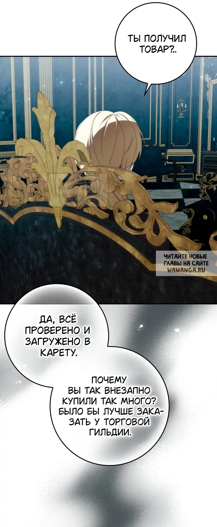Page 40.000