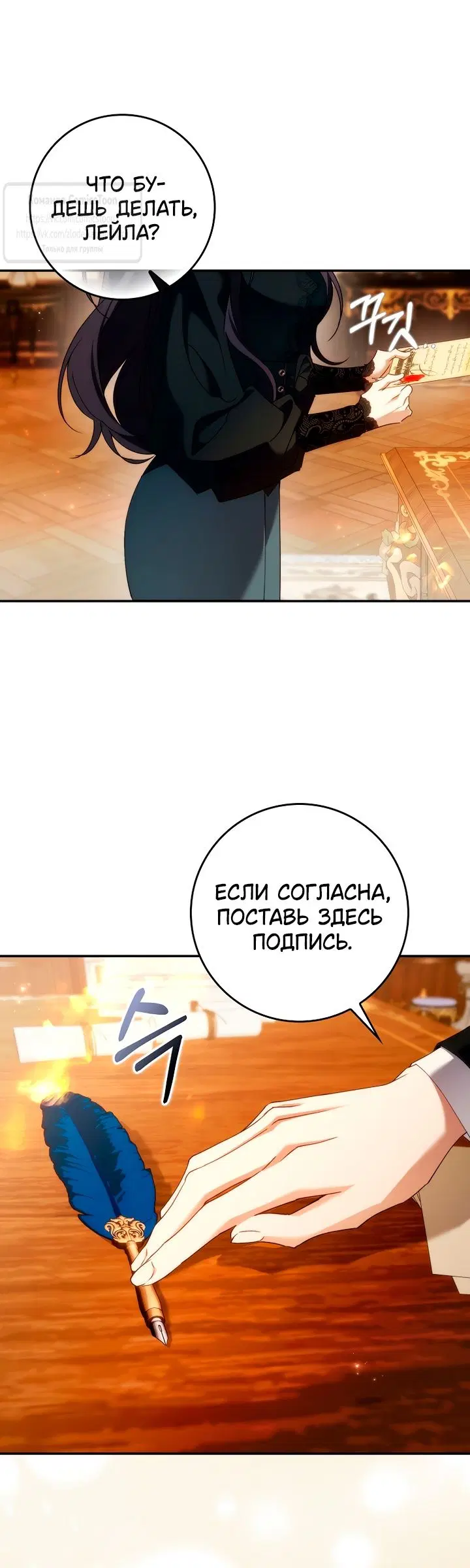 Page 40.000