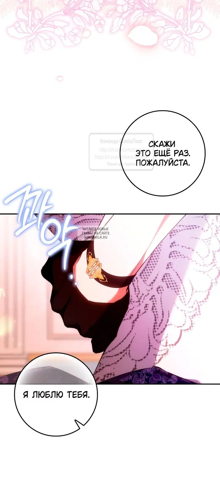 Page 40.000