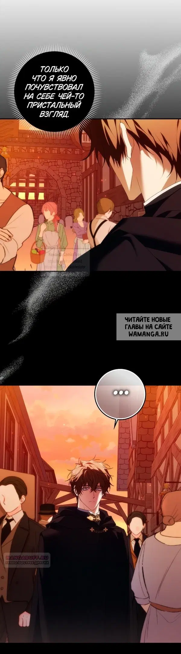 Page 41.000