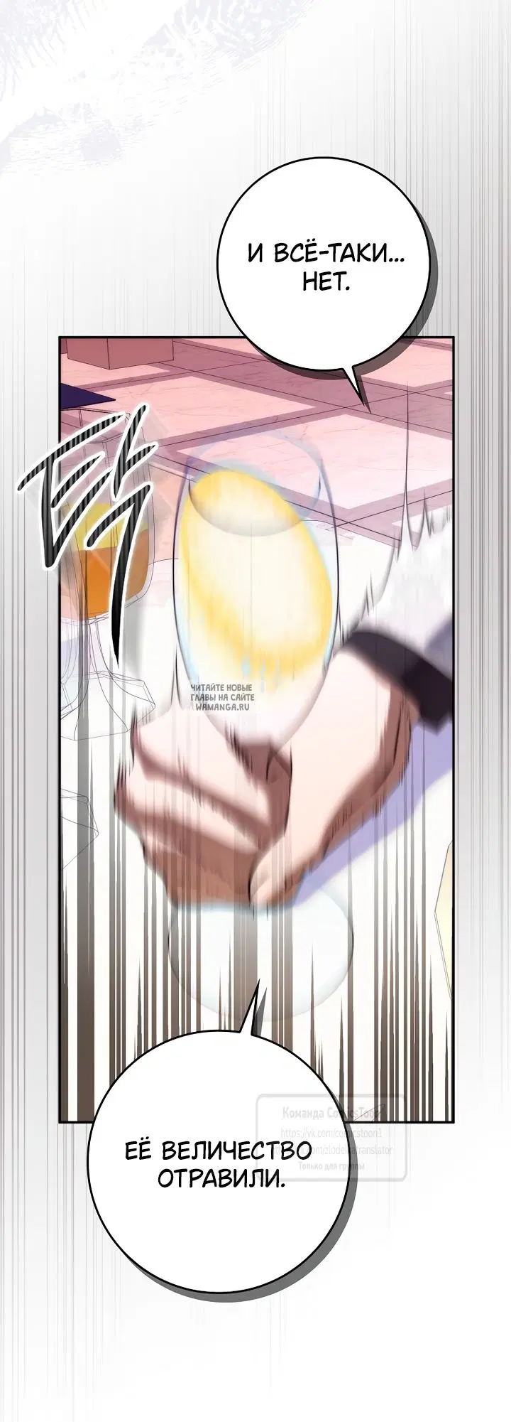 Page 41.000