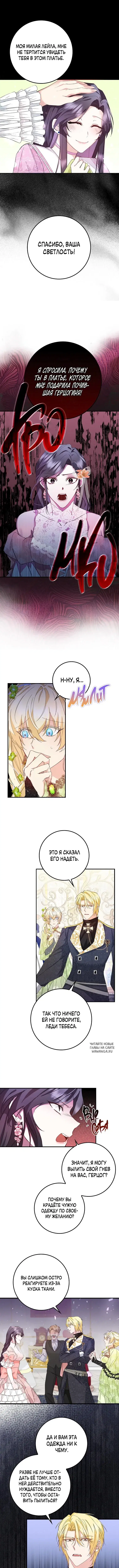 Page 4.000