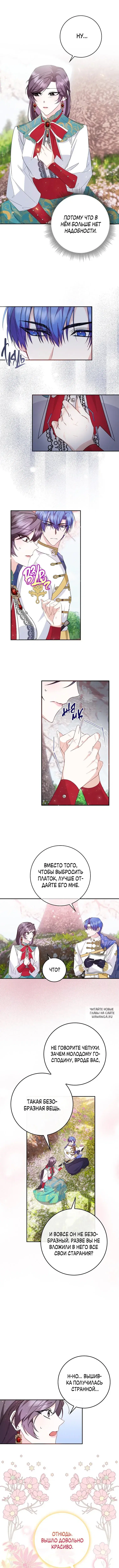 Page 4.000