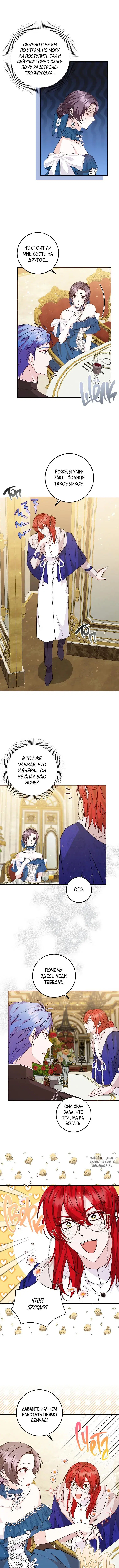 Page 4.000