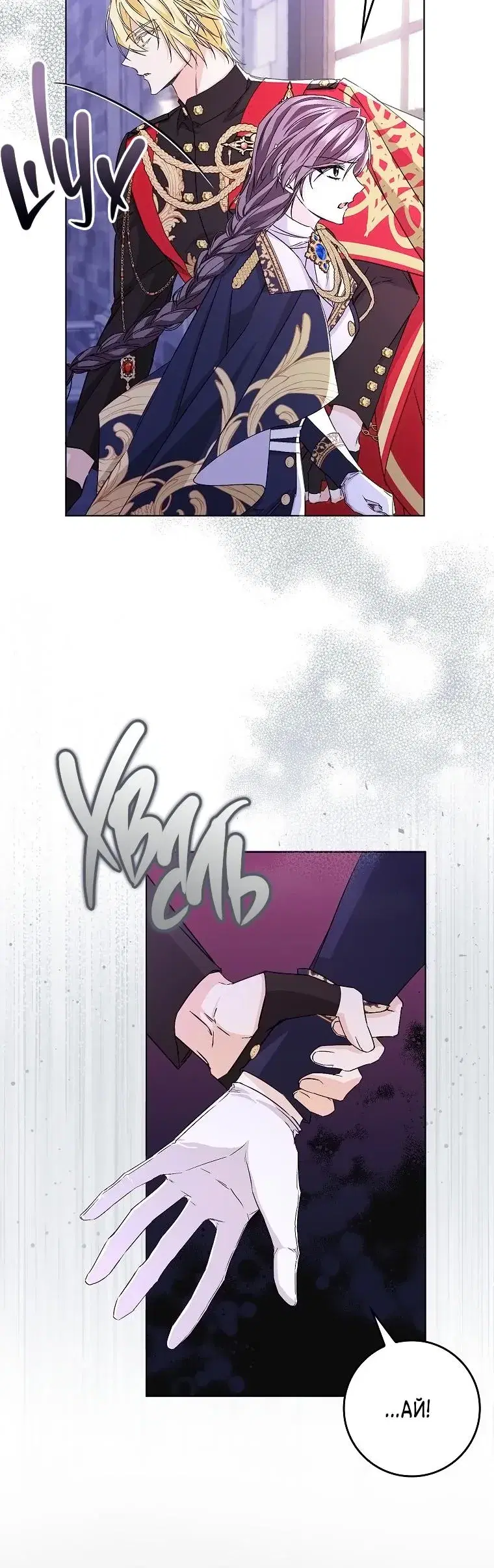 Page 4.001