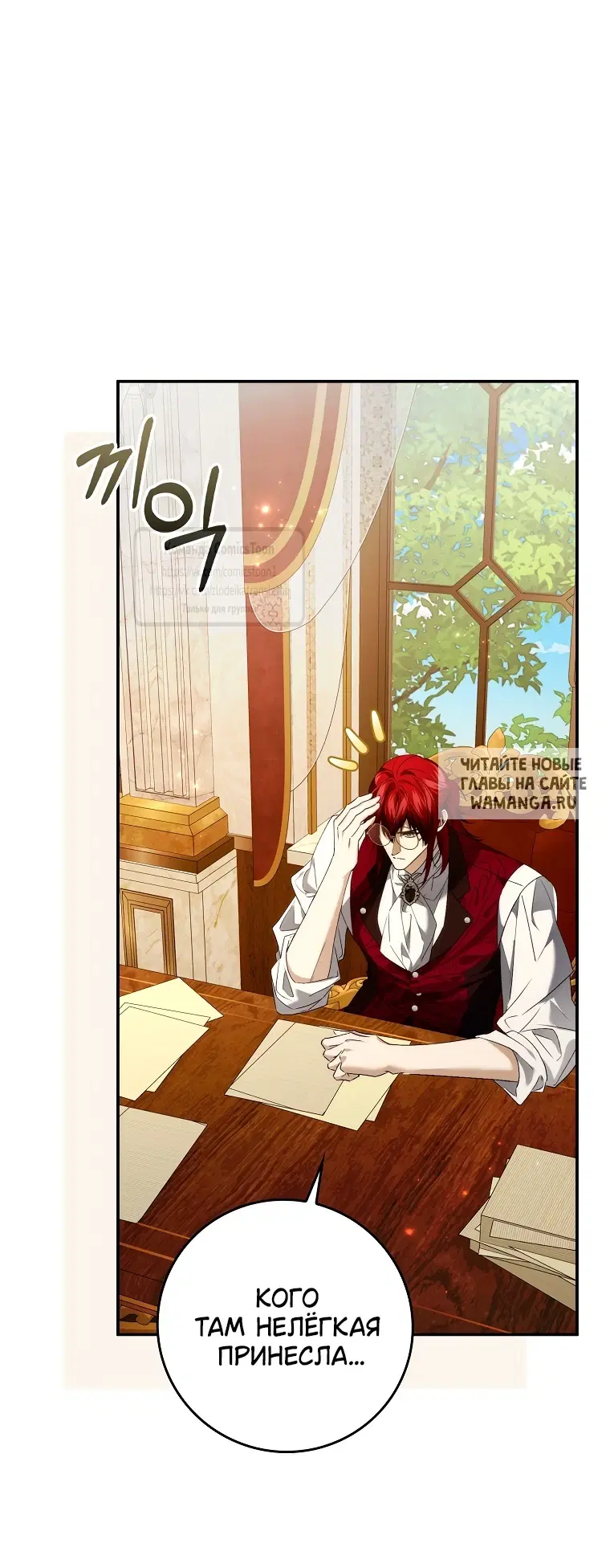 Page 42.000