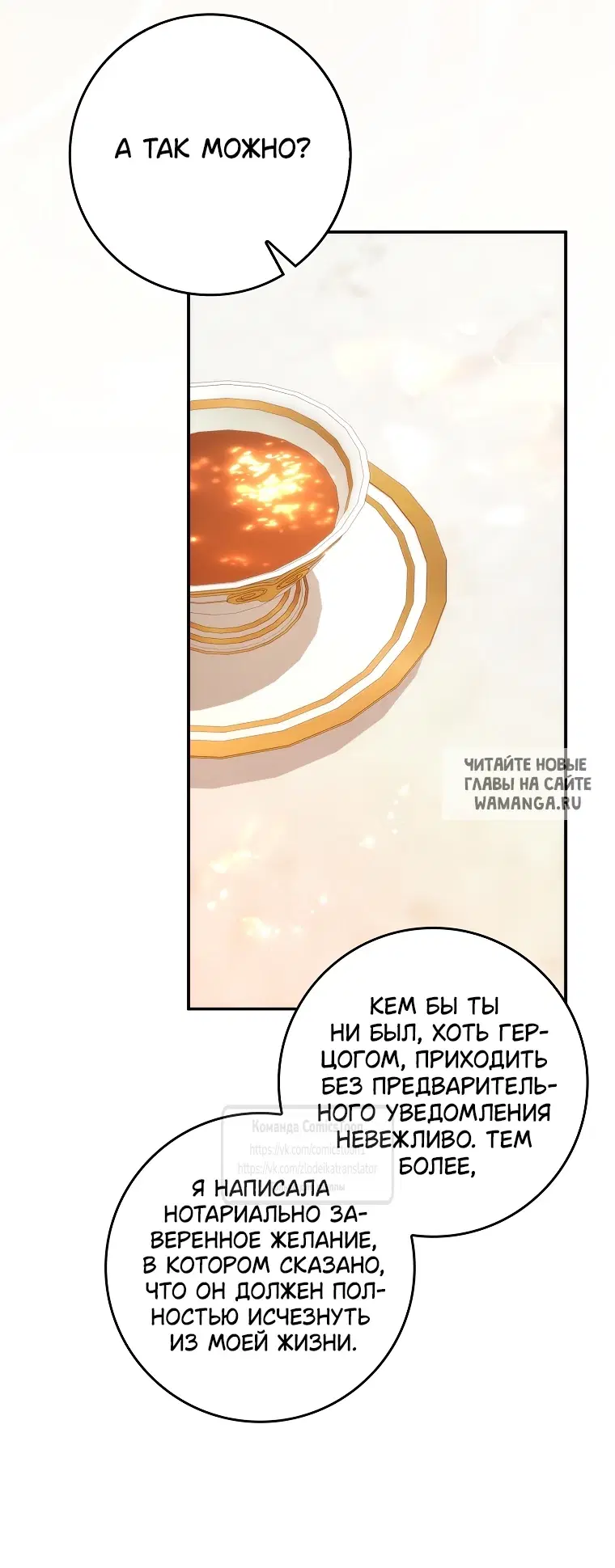 Page 42.000