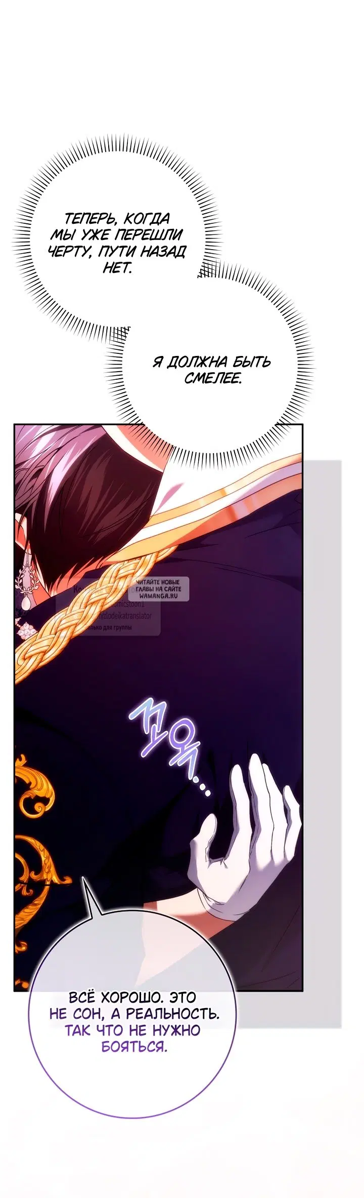 Page 42.000