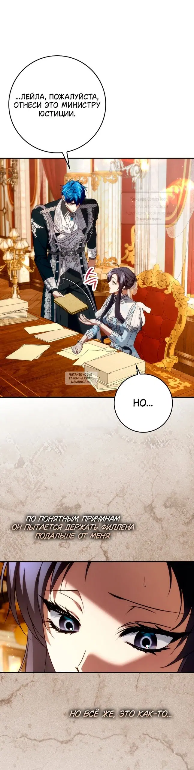Page 42.000