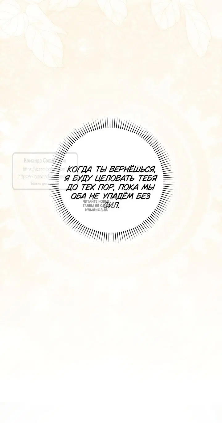 Page 42.000