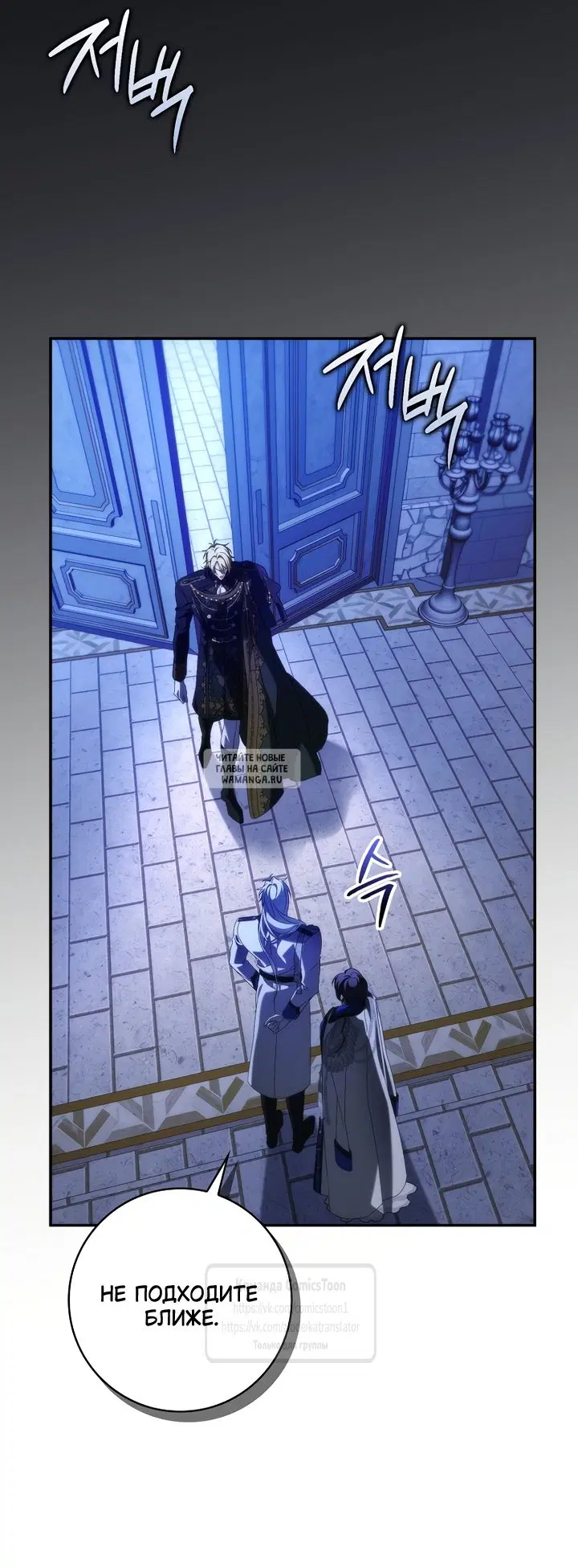 Page 42.000