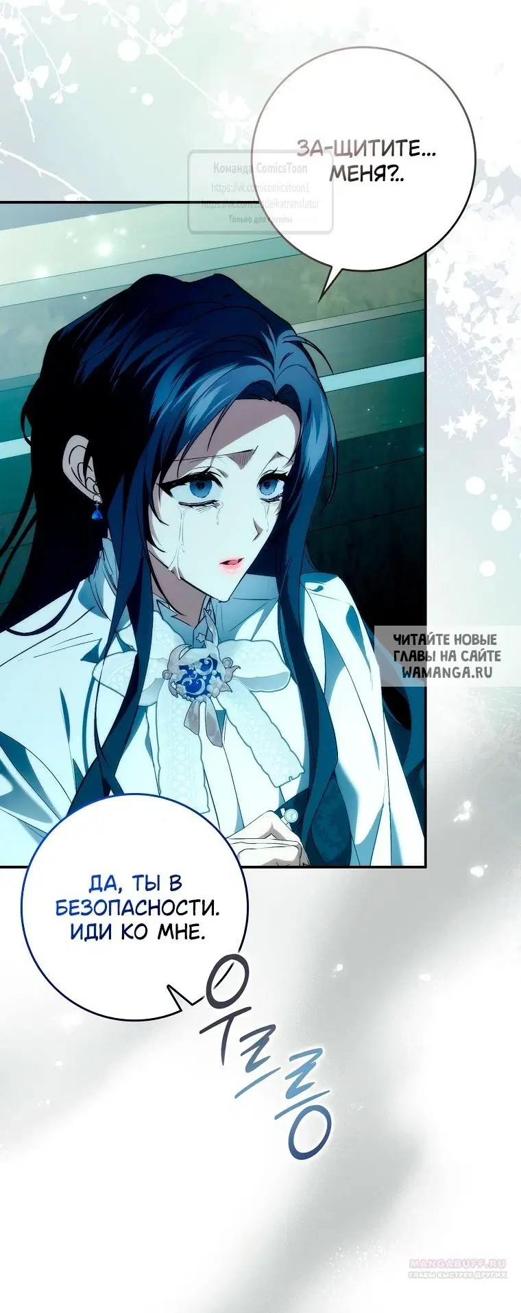 Page 43.000