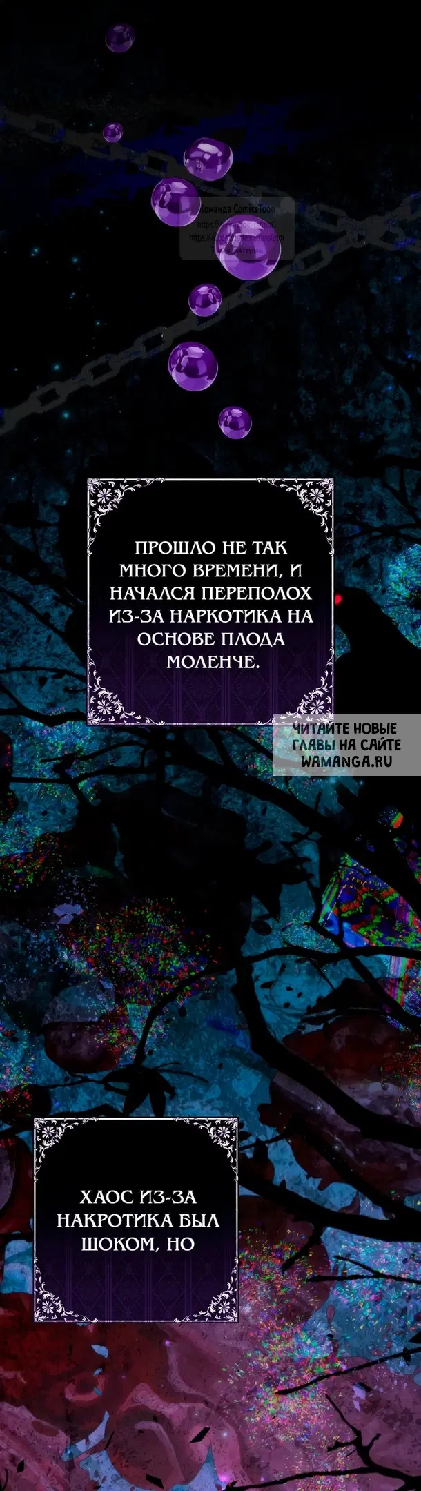 Page 43.000