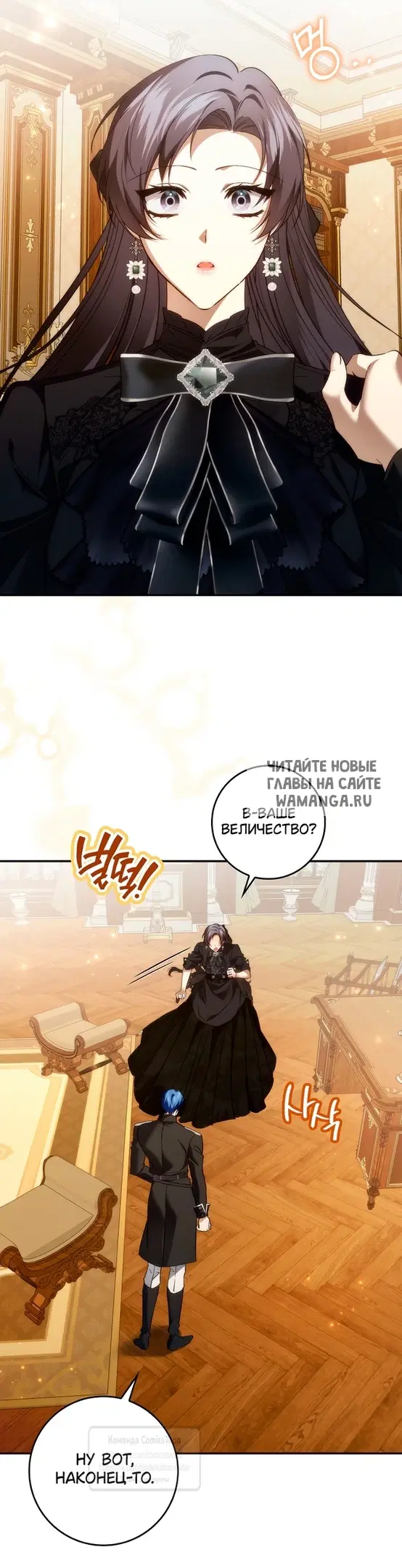 Page 43.000