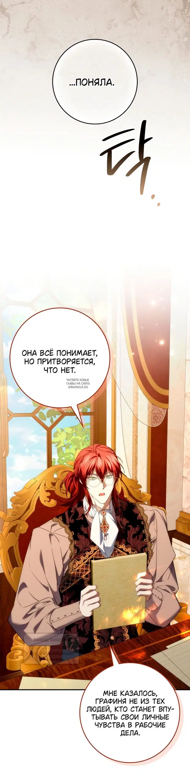 Page 43.000