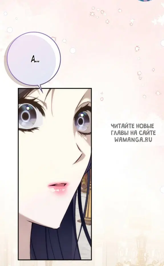 Page 54.000