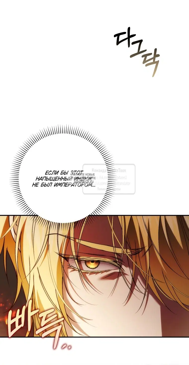 Page 55.000