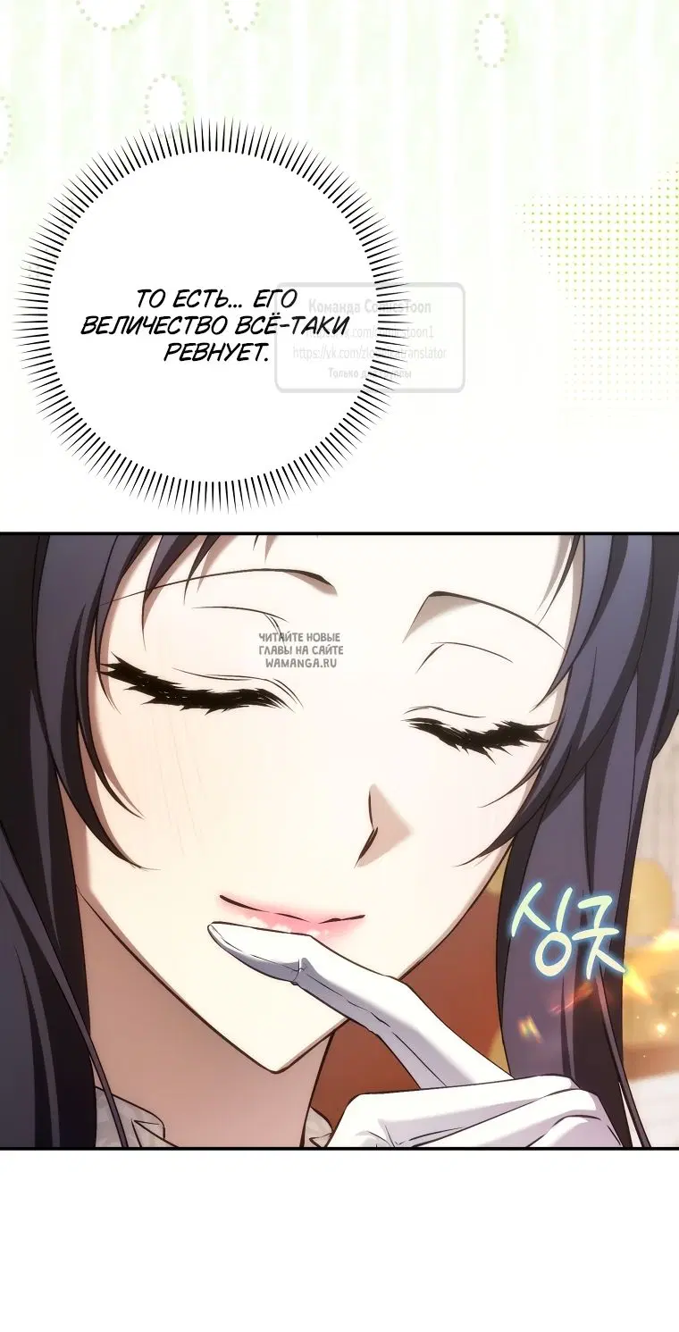 Page 55.000
