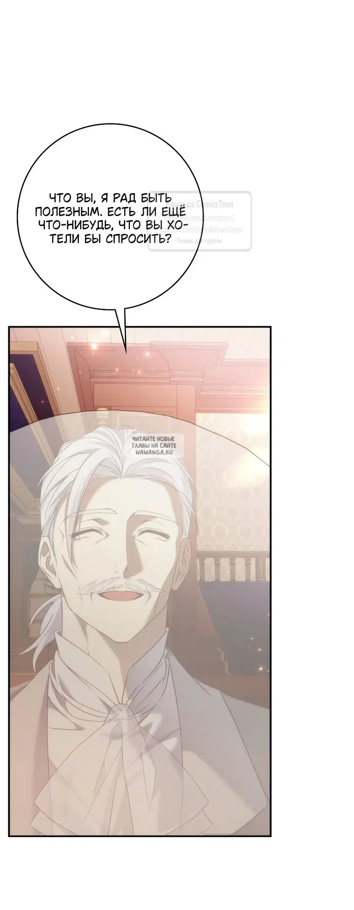 Page 55.000