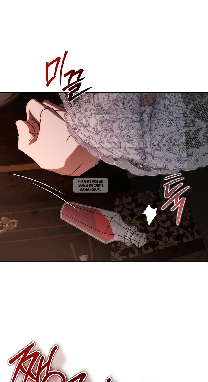 Page 55.000