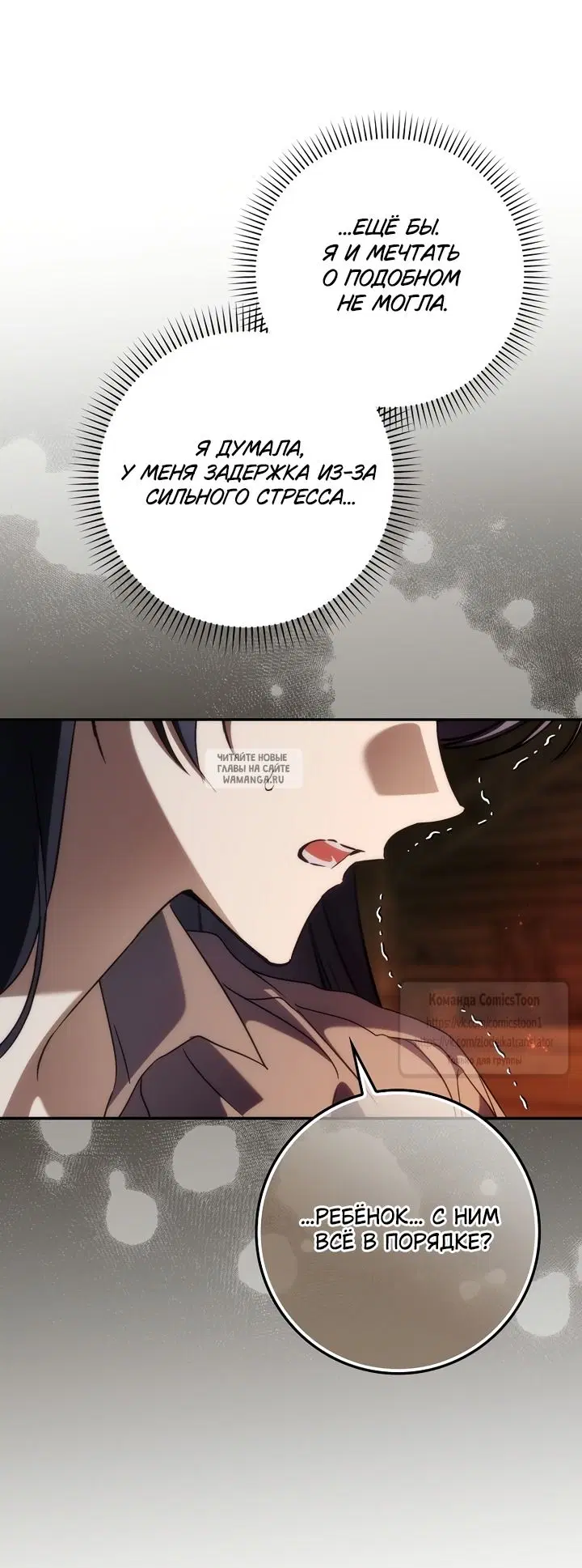 Page 56.000