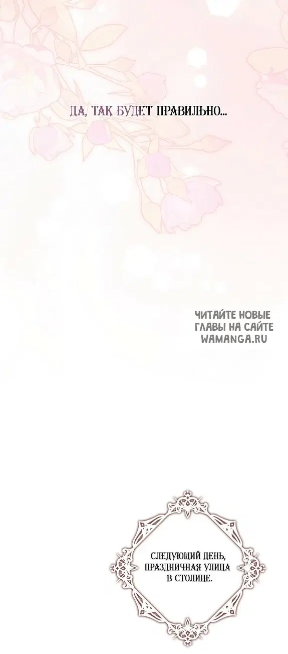 Page 57.000