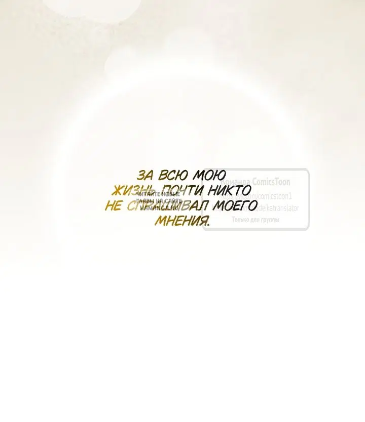 Page 57.000