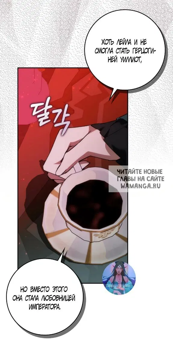 Page 58.000